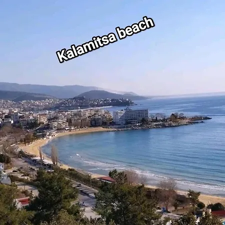 Iris Deluxe 1 Appartamento Kavala