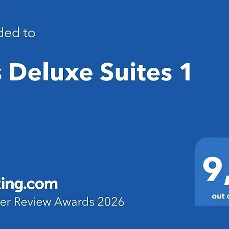 Апартамент Iris Deluxe 1 *