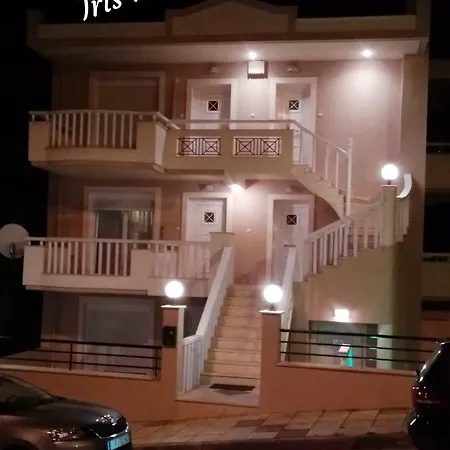 Iris Deluxe 1 Kavala