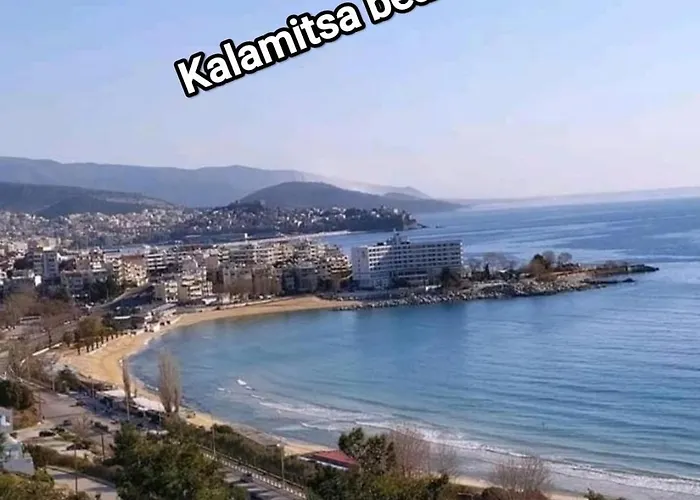 Iris Deluxe 1 Διαμέρισμα Καβάλα